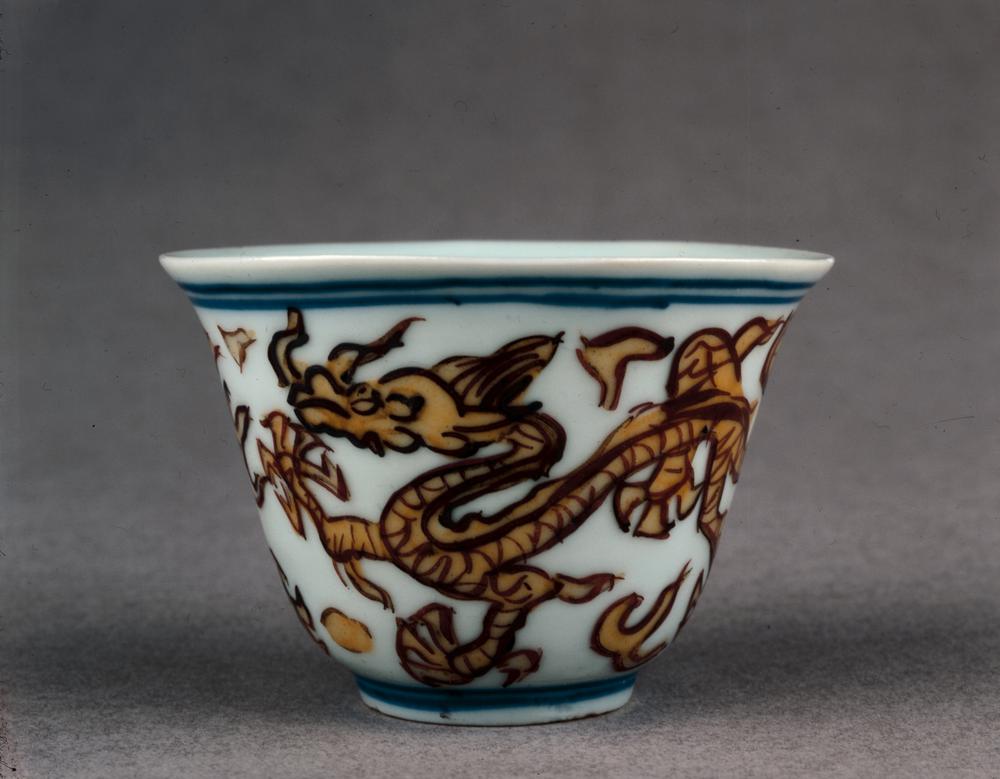 图片[2]-cup BM-PDF.764-China Archive